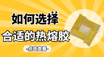 旋乐吧spin8·(中国)手机版官方网站