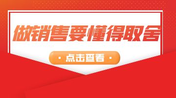 旋乐吧spin8·(中国)手机版官方网站