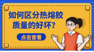 旋乐吧spin8·(中国)手机版官方网站