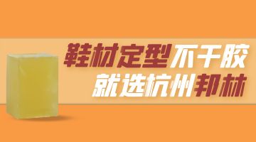 旋乐吧spin8·(中国)手机版官方网站