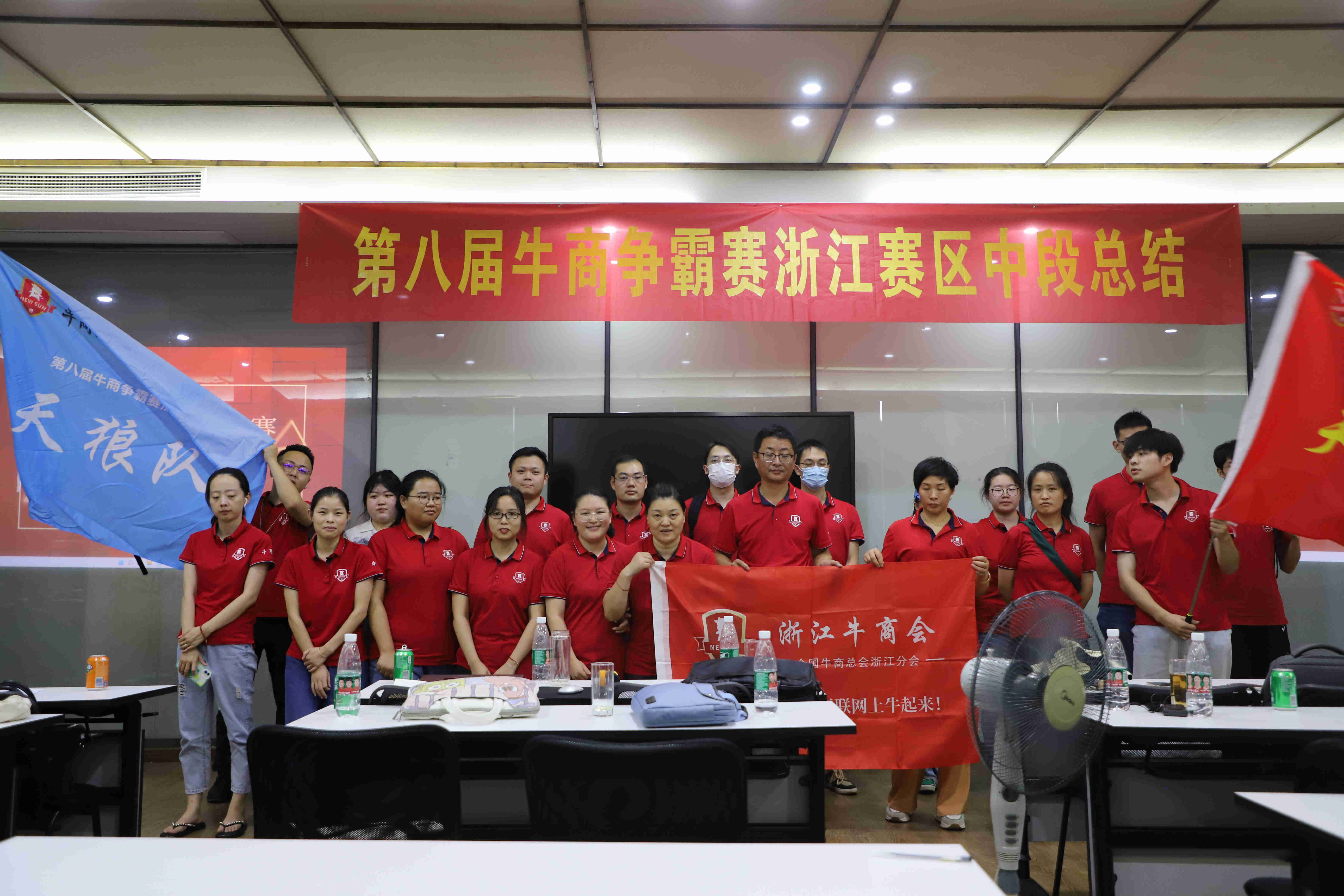 旋乐吧spin8·(中国)手机版官方网站
