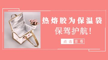 旋乐吧spin8·(中国)手机版官方网站