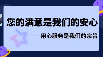 旋乐吧spin8·(中国)手机版官方网站