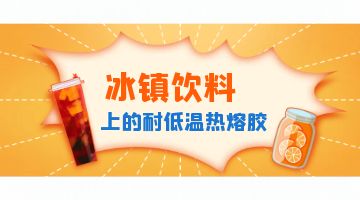 旋乐吧spin8·(中国)手机版官方网站