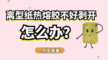 旋乐吧spin8·(中国)手机版官方网站