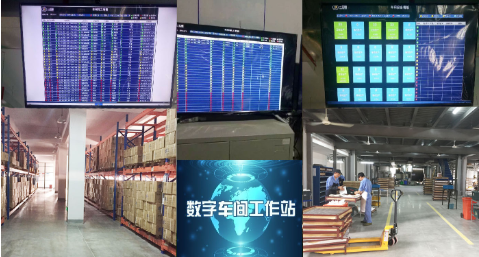 旋乐吧spin8·(中国)手机版官方网站