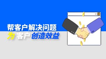 旋乐吧spin8·(中国)手机版官方网站