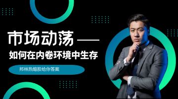 旋乐吧spin8·(中国)手机版官方网站