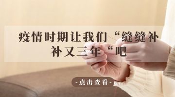 旋乐吧spin8·(中国)手机版官方网站