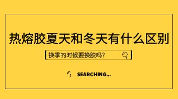旋乐吧spin8·(中国)手机版官方网站