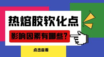 旋乐吧spin8·(中国)手机版官方网站