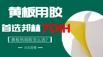 旋乐吧spin8·(中国)手机版官方网站