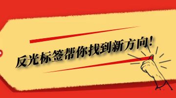 旋乐吧spin8·(中国)手机版官方网站