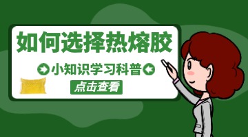 旋乐吧spin8·(中国)手机版官方网站