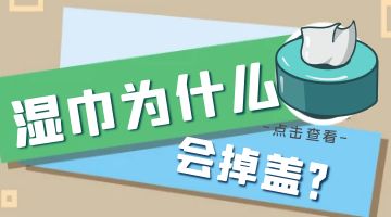 旋乐吧spin8·(中国)手机版官方网站