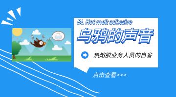 旋乐吧spin8·(中国)手机版官方网站