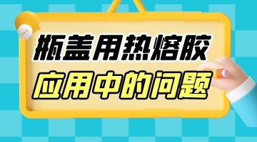 旋乐吧spin8·(中国)手机版官方网站