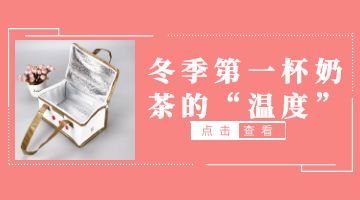 旋乐吧spin8·(中国)手机版官方网站