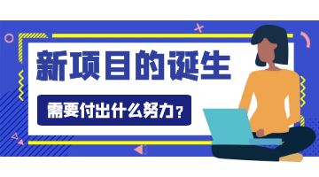 旋乐吧spin8·(中国)手机版官方网站