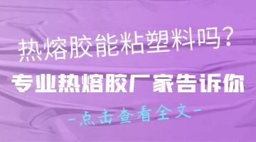 旋乐吧spin8·(中国)手机版官方网站