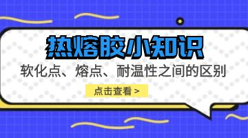 旋乐吧spin8·(中国)手机版官方网站