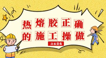 旋乐吧spin8·(中国)手机版官方网站
