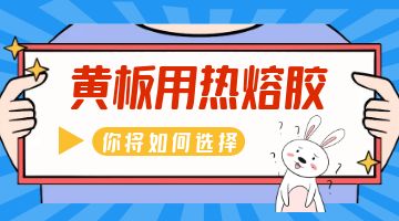 旋乐吧spin8·(中国)手机版官方网站