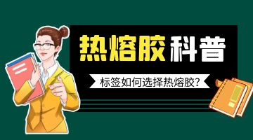 旋乐吧spin8·(中国)手机版官方网站
