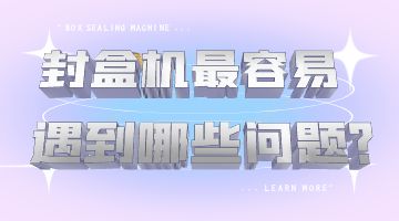 旋乐吧spin8·(中国)手机版官方网站