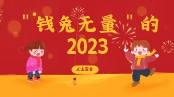旋乐吧spin8·(中国)手机版官方网站