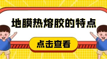 旋乐吧spin8·(中国)手机版官方网站
