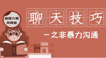旋乐吧spin8·(中国)手机版官方网站