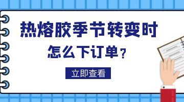 旋乐吧spin8·(中国)手机版官方网站