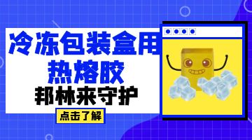 旋乐吧spin8·(中国)手机版官方网站