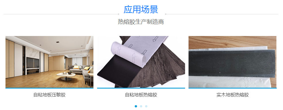 旋乐吧spin8·(中国)手机版官方网站