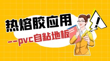 旋乐吧spin8·(中国)手机版官方网站
