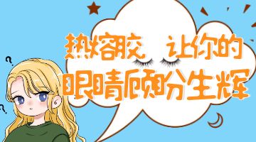 旋乐吧spin8·(中国)手机版官方网站