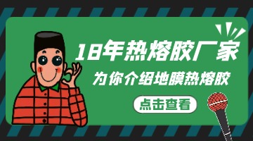 旋乐吧spin8·(中国)手机版官方网站