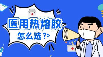 旋乐吧spin8·(中国)手机版官方网站