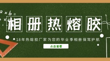 旋乐吧spin8·(中国)手机版官方网站