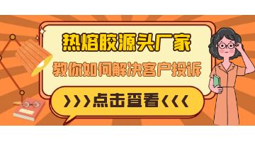 旋乐吧spin8·(中国)手机版官方网站