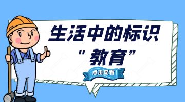 旋乐吧spin8·(中国)手机版官方网站