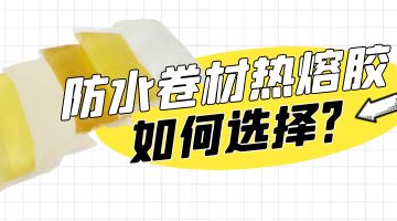 旋乐吧spin8·(中国)手机版官方网站