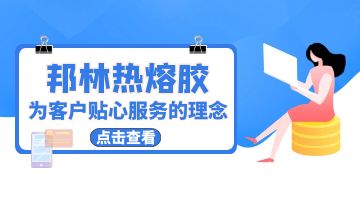 旋乐吧spin8·(中国)手机版官方网站