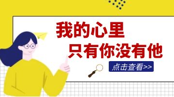 旋乐吧spin8·(中国)手机版官方网站