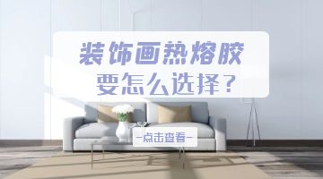 旋乐吧spin8·(中国)手机版官方网站