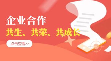 旋乐吧spin8·(中国)手机版官方网站