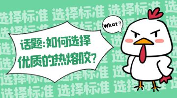 旋乐吧spin8·(中国)手机版官方网站