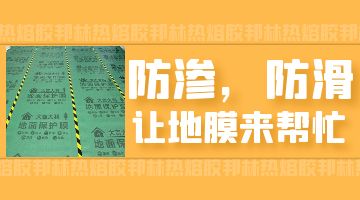 旋乐吧spin8·(中国)手机版官方网站