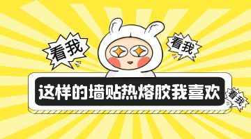 旋乐吧spin8·(中国)手机版官方网站